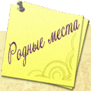 ������ �����