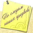 �� ������ ����� �������